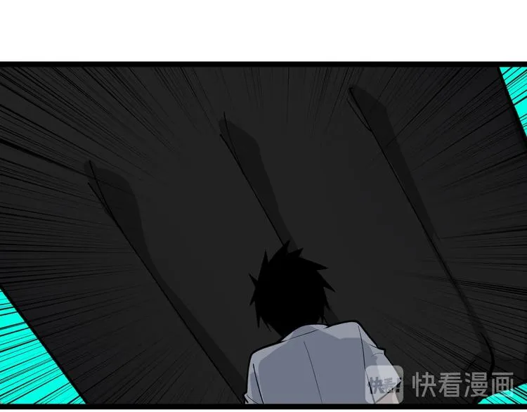 第175话 看我神功 第107页