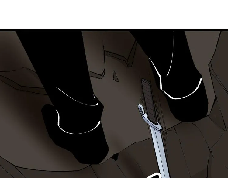 第176话 后生可畏 第6页