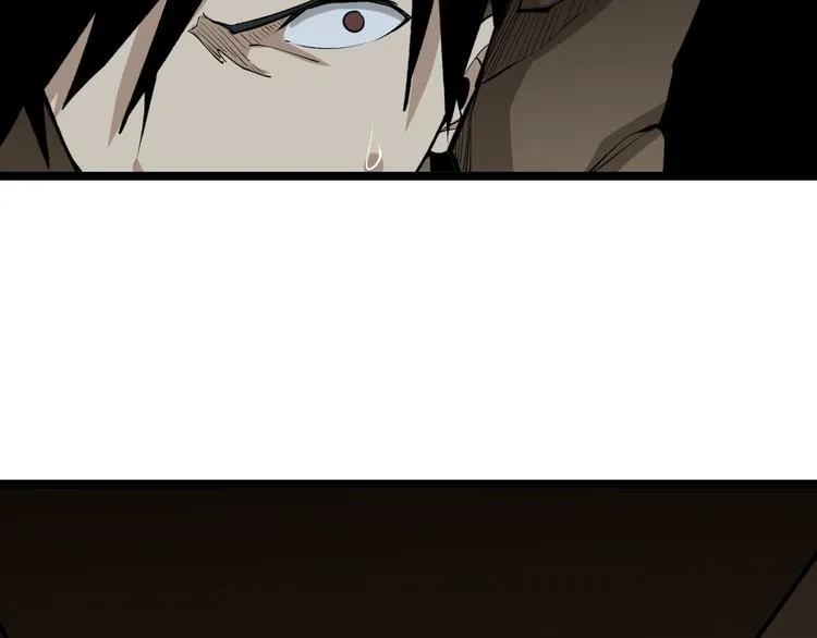 第176话 后生可畏 第40页