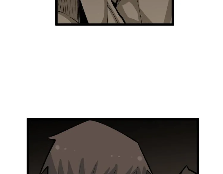 第176话 后生可畏 第99页
