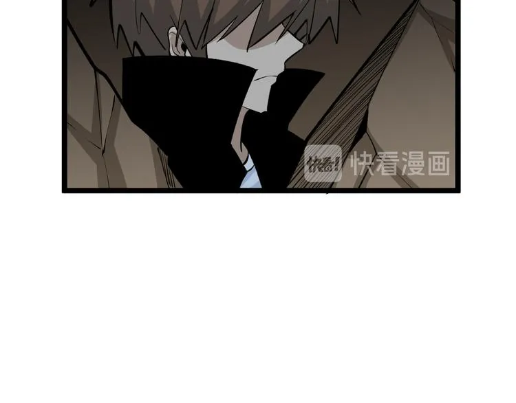 第176话 后生可畏 第100页