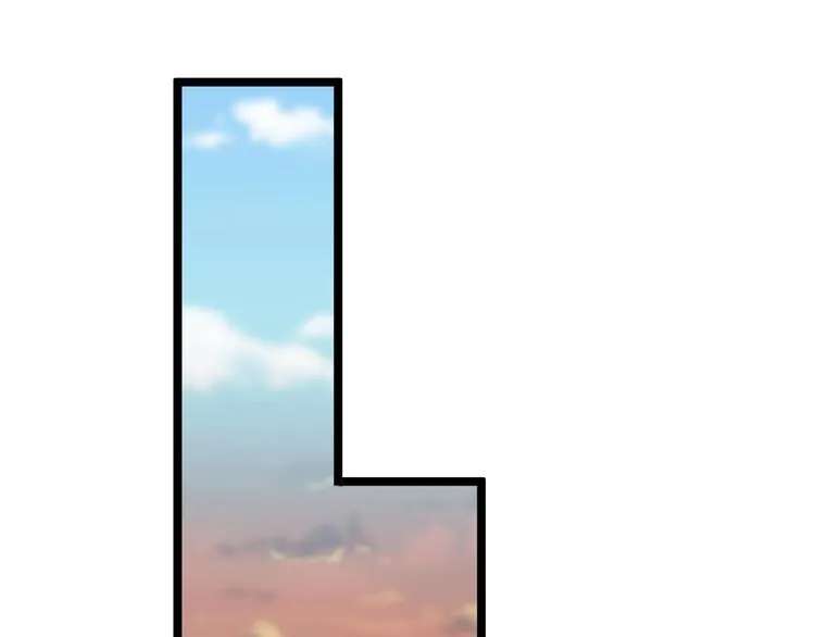 第177话 陪陪小哥哥 第6页