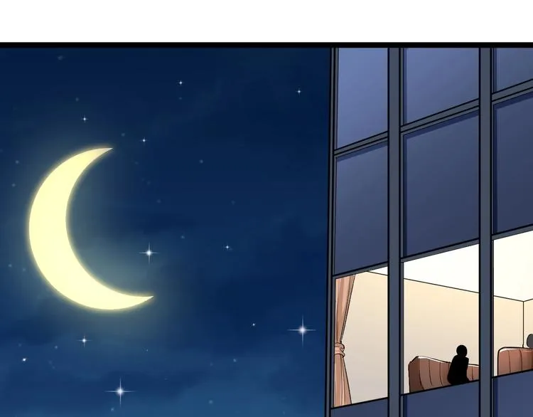 第177话 陪陪小哥哥 第8页
