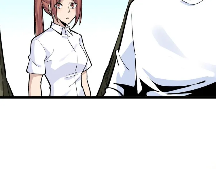 第177话 陪陪小哥哥 第129页