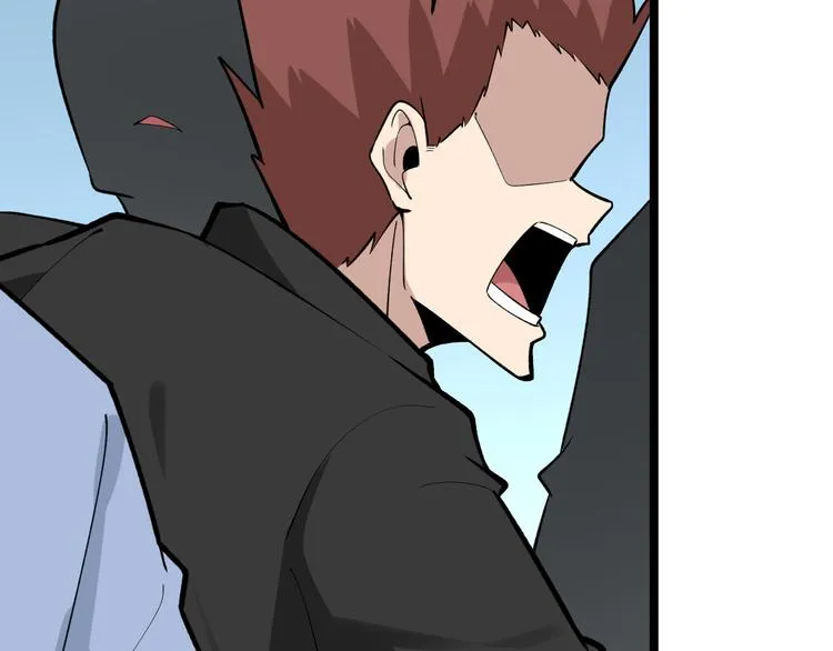 第182话 骗吃骗喝 第21页