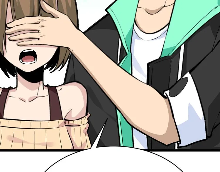 第182话 骗吃骗喝 第91页
