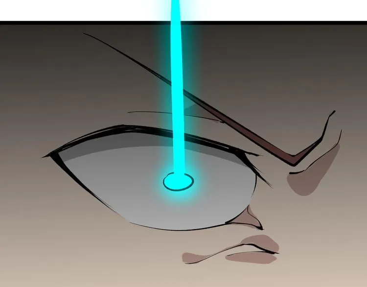 第182话 骗吃骗喝 第101页