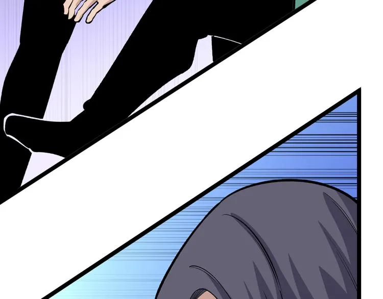 第182话 骗吃骗喝 第104页