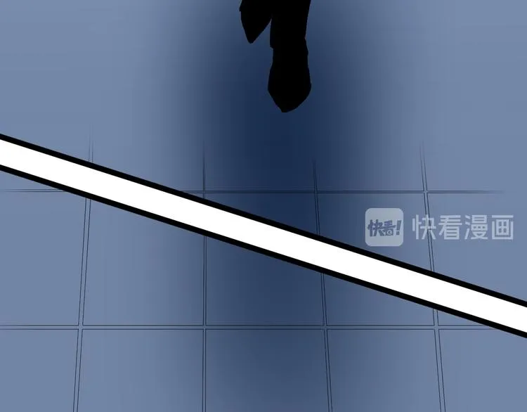 第182话 骗吃骗喝 第136页