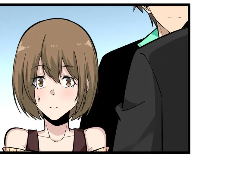 第182话 骗吃骗喝 第139页