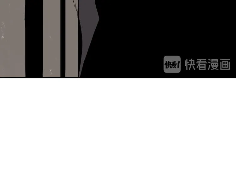 第184话 帮奴家个忙 第31页