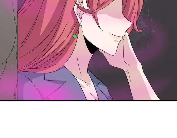 第184话 帮奴家个忙 第33页