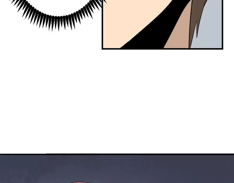 第184话 帮奴家个忙 第74页