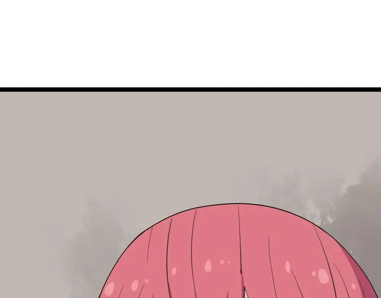 第184话 帮奴家个忙 第108页