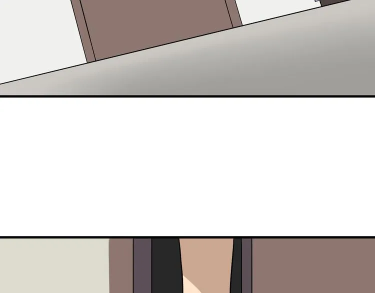 第185话 补补身子 第43页