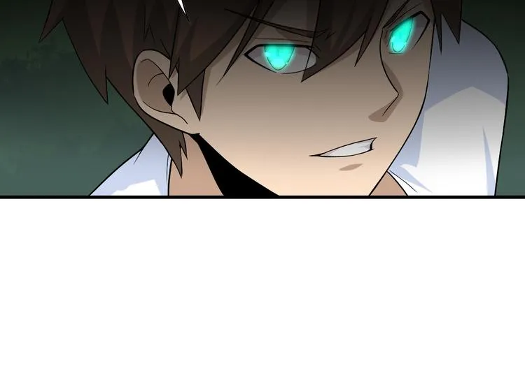 第185话 补补身子 第124页