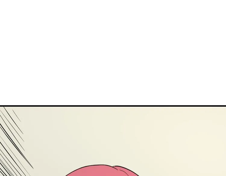 第186话 浓浓的灵气 第43页