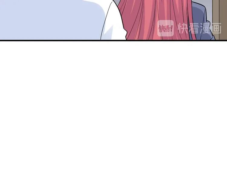 第186话 浓浓的灵气 第78页