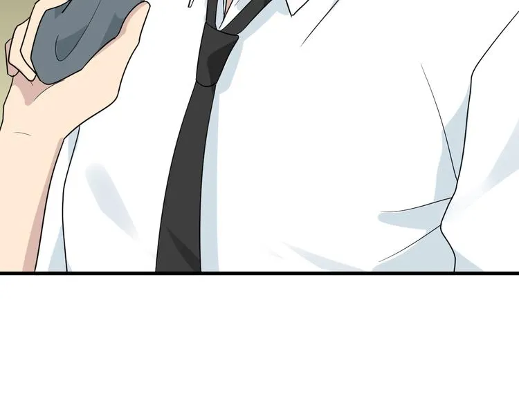 第189话 生命之水 第48页