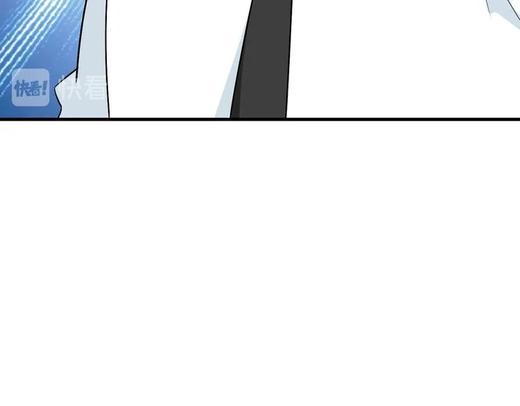 第189话 生命之水 第61页