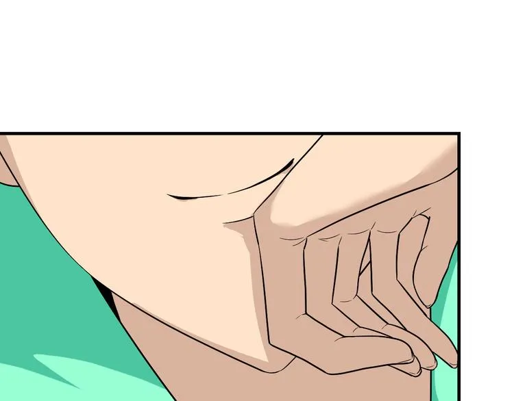 第189话 生命之水 第66页