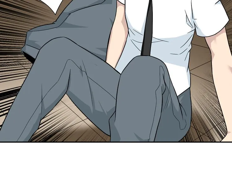 第189话 生命之水 第72页