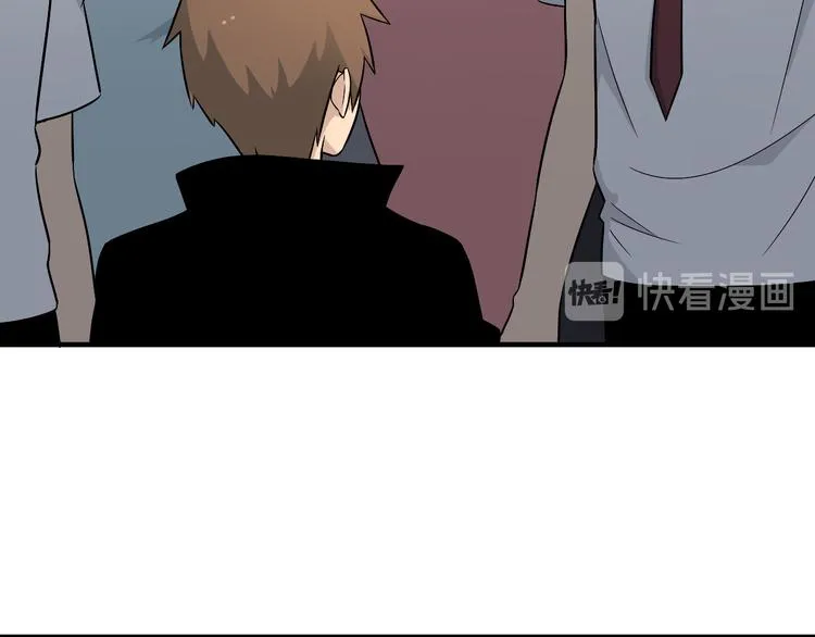 第189话 生命之水 第87页