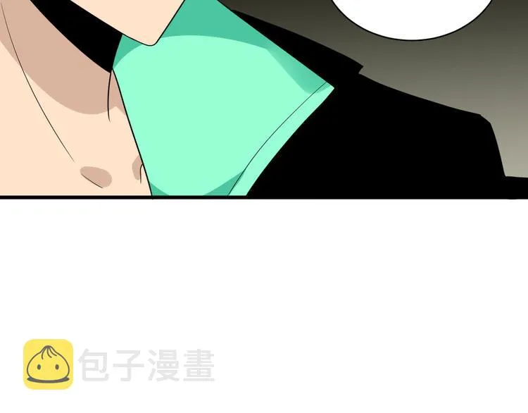 第189话 生命之水 第112页