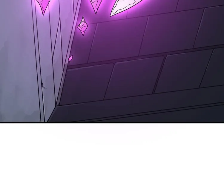第190话 葵花点穴手 第8页