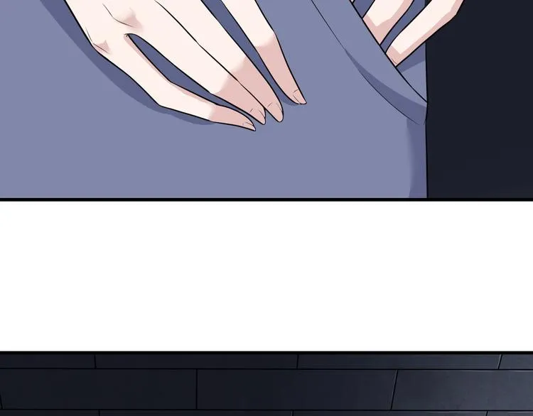 第190话 葵花点穴手 第41页