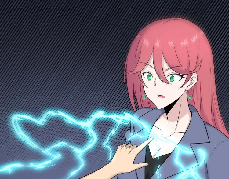 第190话 葵花点穴手 第72页