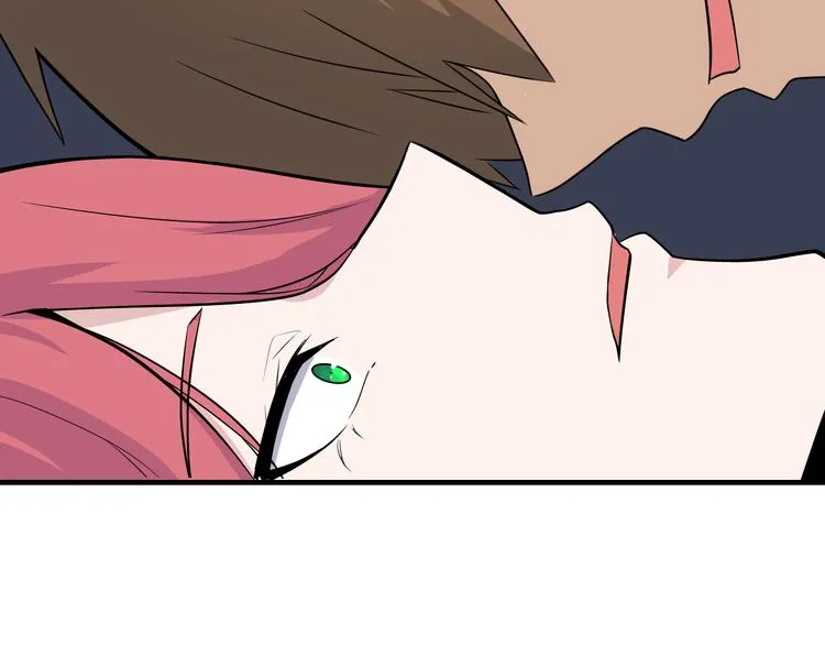 第190话 葵花点穴手 第93页