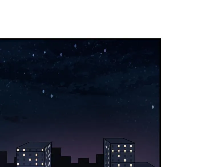 第191话 地狱的滋味 第6页