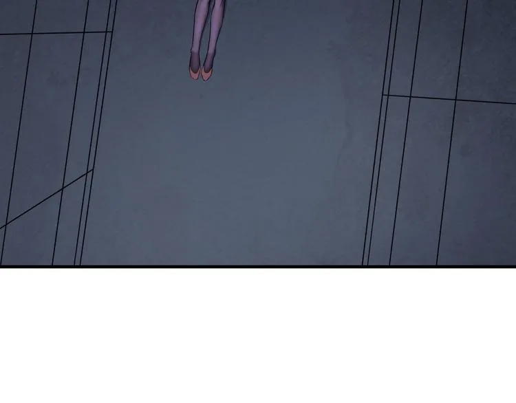 第191话 地狱的滋味 第9页
