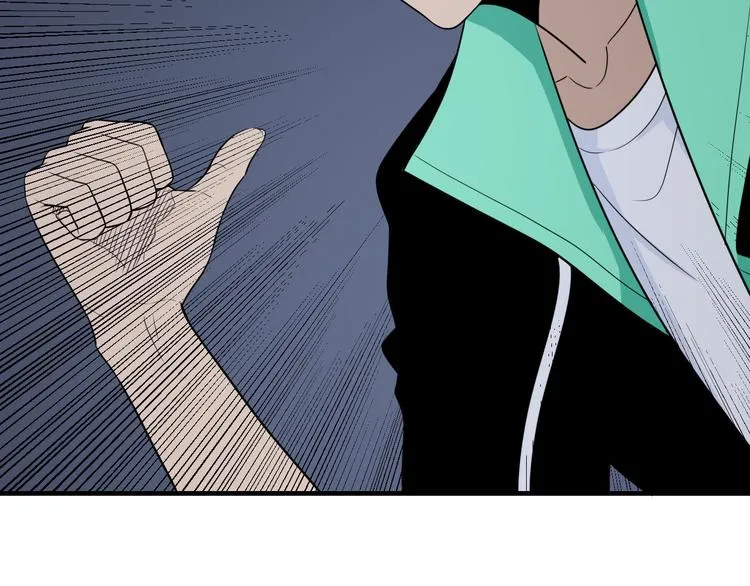 第191话 地狱的滋味 第20页