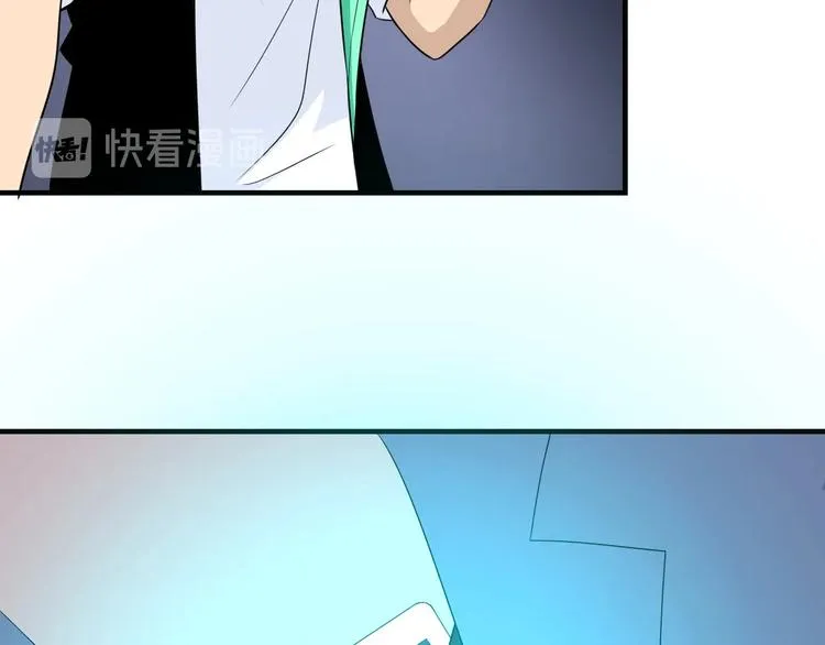 第191话 地狱的滋味 第33页