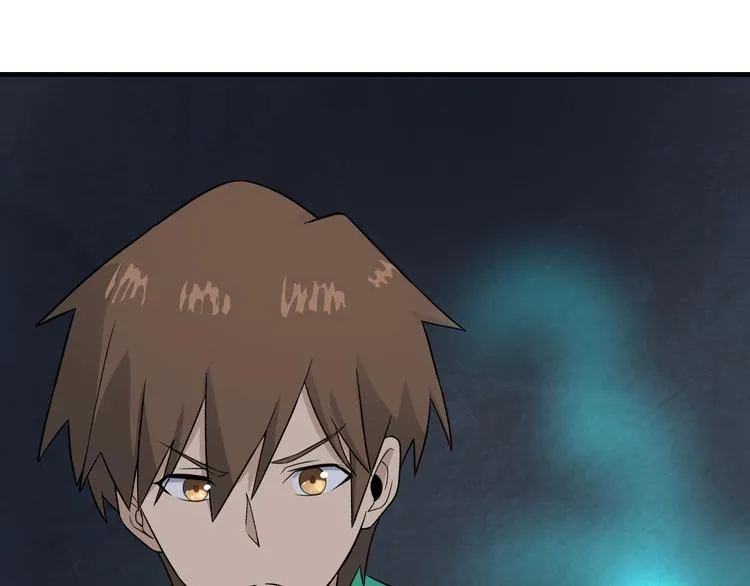 第191话 地狱的滋味 第36页