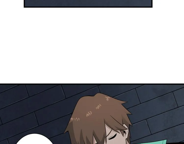 第191话 地狱的滋味 第40页