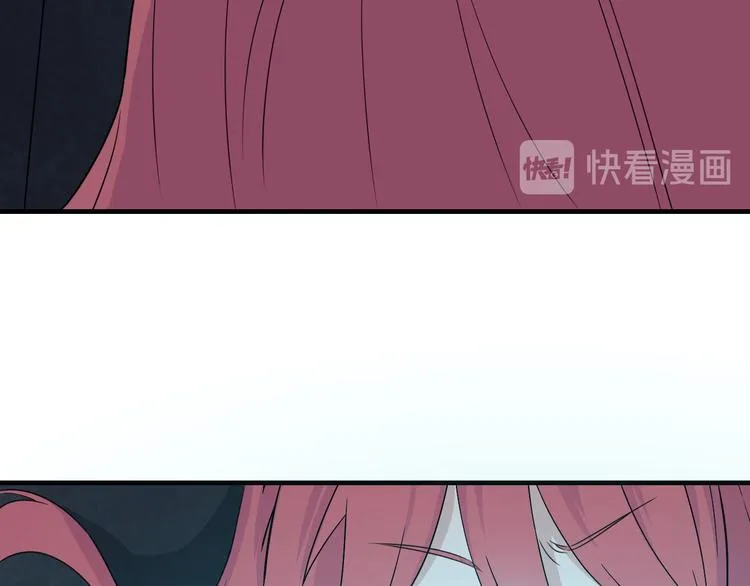 第191话 地狱的滋味 第47页