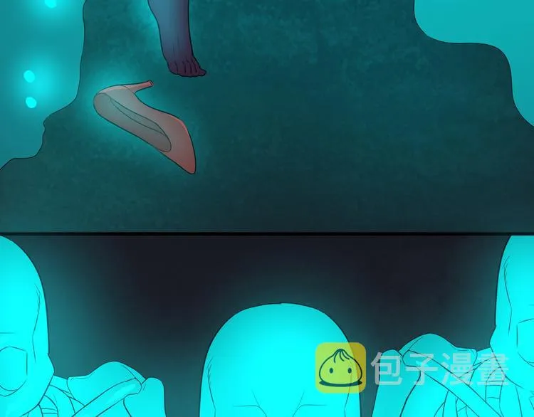 第191话 地狱的滋味 第55页