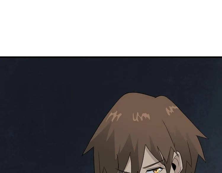 第191话 地狱的滋味 第66页