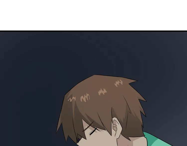 第191话 地狱的滋味 第74页