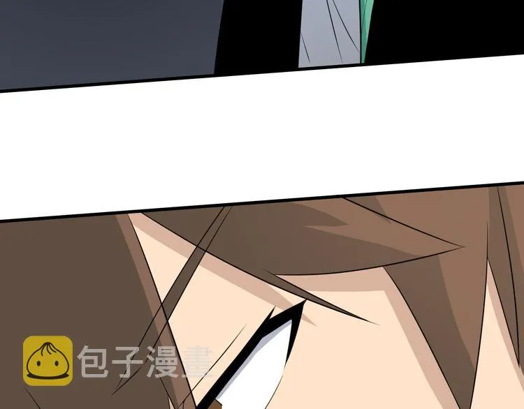 第191话 地狱的滋味 第76页
