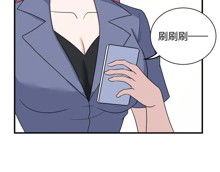 第191话 地狱的滋味 第86页