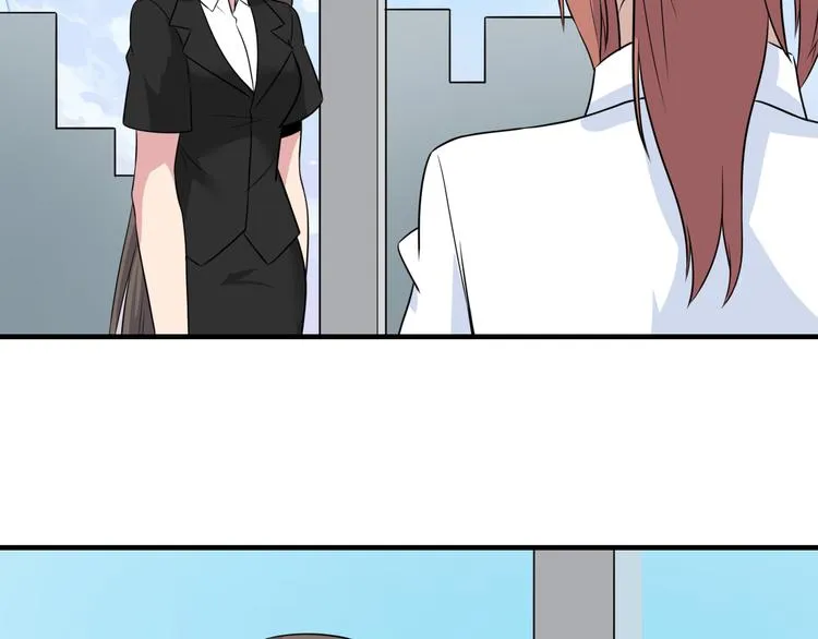 第191话 地狱的滋味 第101页
