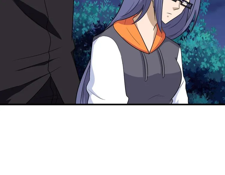 第197话 鬼混? 第27页