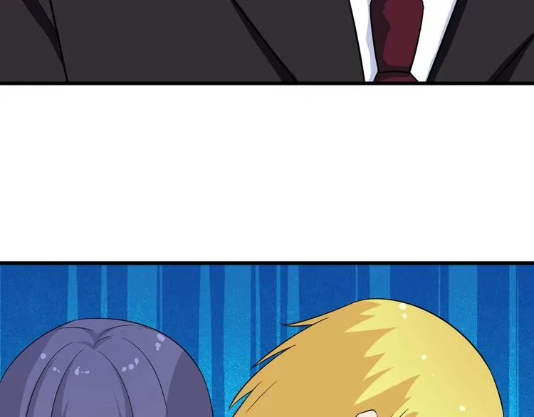 第197话 鬼混? 第34页