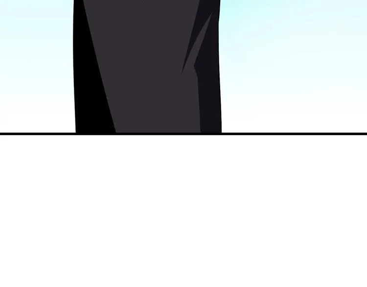 第197话 鬼混? 第54页