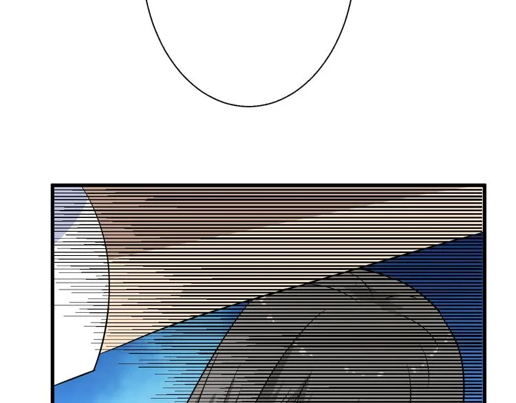 第197话 鬼混? 第89页