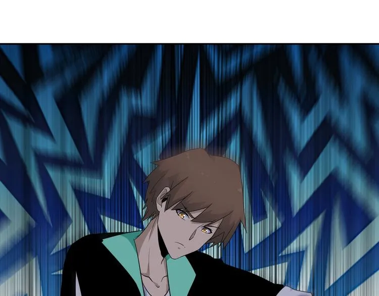 第197话 鬼混? 第91页
